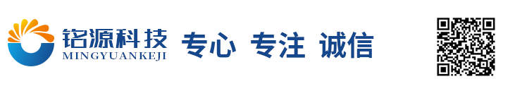 譽輝陶瓷